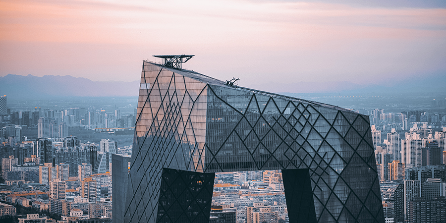 Beijing Arch Building